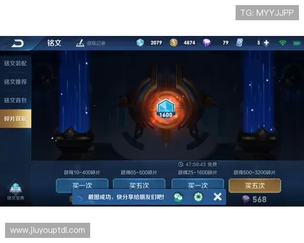 九游ag网站如何快速注册账号并享受优质游戏资源与福利