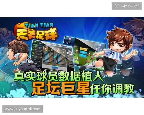 九游PC版安装教程详解让你快速上手游戏体验零障碍