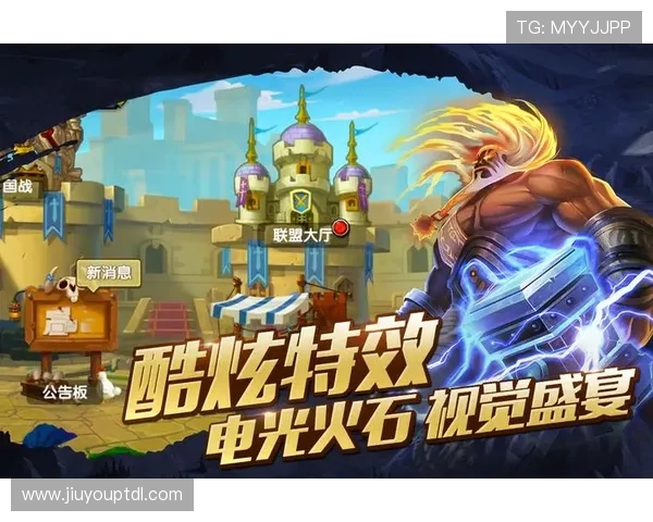 九游大厅怎么下载最新版本游戏体验指南与详细操作步骤