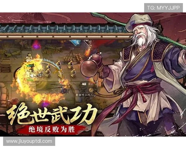 九游娱乐手机版下载官方渠道，安全稳定下载保障你的游戏体验