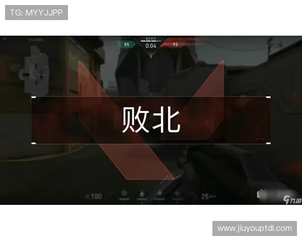 九游论坛关闭对游戏玩家社区的影响及替代交流渠道推荐