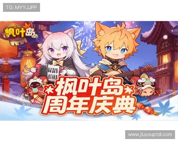 老九游下载平台安全可靠，保障用户隐私与游戏体验的最佳选择