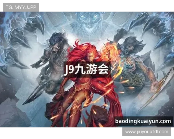 选择九游在线官网j9，尽享各类精彩游戏带来的快感