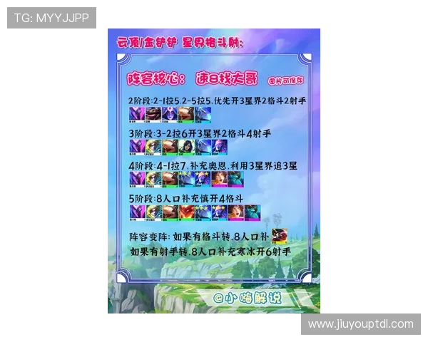 九游体育百家乐官网优惠福利不断，丰富奖励助力玩家轻松赢取大奖