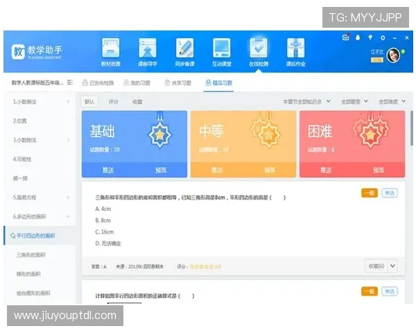 九游应用无法下载的常见问题及快速解决方案全面指导