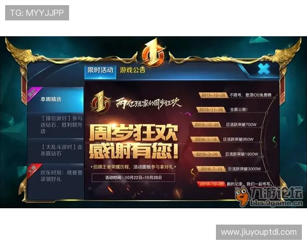 九游抢庄牛牛如何快速提升牌技实现稳赢策略