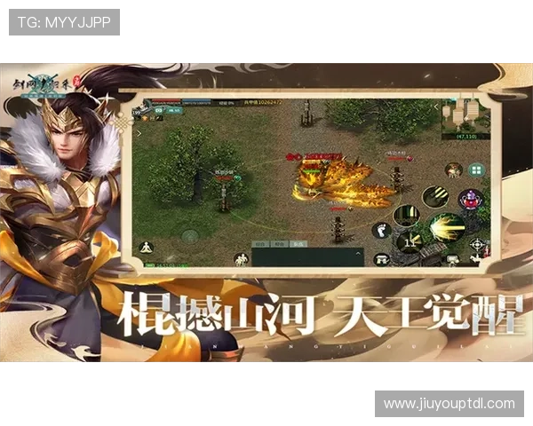九游app官网·中国官方网站致力于打造安全绿色的游戏环境，保障玩家的账号安全与隐私保护