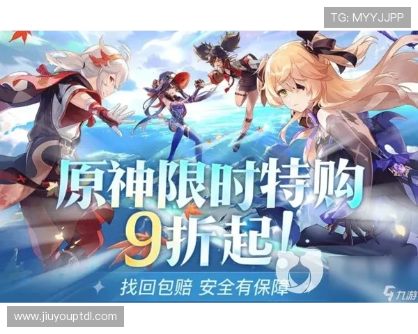 九游下载中心官方最新版免费下载，提供丰富游戏资源和安全保障