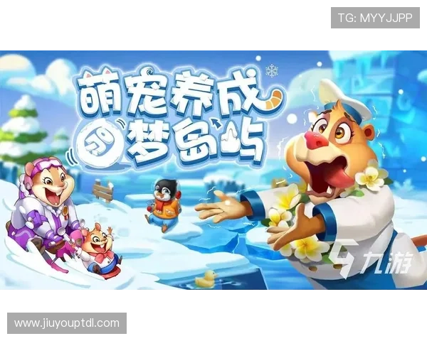 九游体育官网网页入口最新登录方式与安全保障指南帮助玩家顺利进入游戏体验